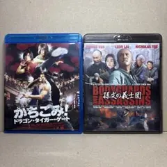 香港映画 Blu-ray 2作品セット
