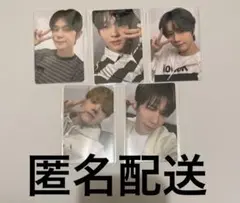 TXT weverse ラキドロ　コンプ　5枚セット