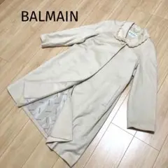 ♡BALMAIN バルマン♡ロングコート カシミア アンゴラ混 シルク ベージュ
