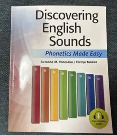 Discovering English Sounds