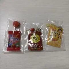 Item thumbnail for item 31ee4dd2-0748-4859-bb87-9076891e61dc