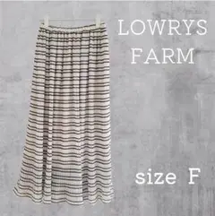 Item thumbnail for item d238b7d4-b055-411b-a597-8a92902d4189