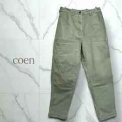 ★コーエン★カーゴパンツ テーパード カーキ 綿混 クール かっこかわいい