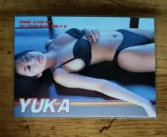 優香 BOMB トレーディングカード 1998