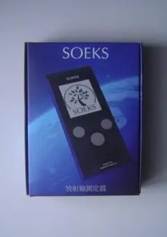 放射線測定器◆ガイガーカウンタ◆SOEKS社製◆ロシア製 ガイガーカウンター SOEKS-01M ロシア製 放射線測定器♡C5