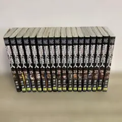 進撃の巨人 12〜29巻 （20巻限定版、29巻新品未開封）