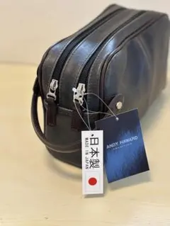 セカンドバッグ メンズ ビジネス 白化合皮 ANDY HAWARD 日本製