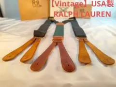 【Ｖｉｎｔａｇｅ】【PRL】英国製 正規品　ポロラルフローレン　高級サスペンダー POLO RALPH LAUREN ポロ ラルフローレン レザーサスペンダーを