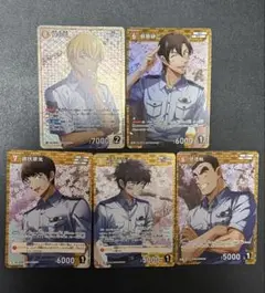 コナンtcg 警察学校組セット