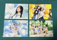 日向坂46 Love yourself! ポストカード　4枚セット