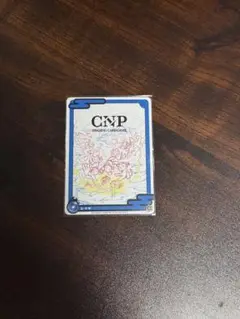 【ローダー発送】CNPトレカ 激レア 製品発表会限定カード 200枚限定 ローダー付き】CNPトレカ 製品発表会限定カード 激レア200枚限定