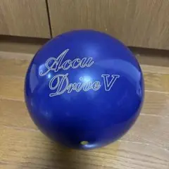【新品】ナノデスアキュドライブ5 (15p3oz)