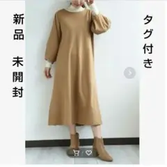 Item thumbnail for item 93afdc5d-abb2-495b-bc48-f1638883c22d