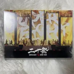 SUPER EIGHT 二十祭 超DOMETOUR 通常盤 DVD