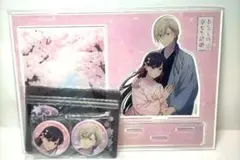 わたしの幸せな結婚 アニメイト有償特典 アクリルジオラマ　缶バッジセット
