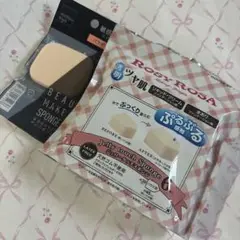 Item thumbnail for item b1192422-4540-4d0a-8ffb-4802c21e9a2a