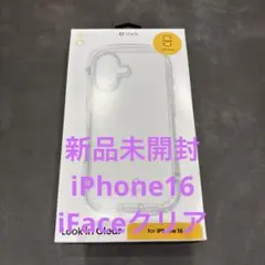 【新品未開封】iFace Look in Clear iPhone 16 ケース