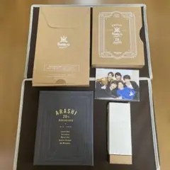 嵐20th Anniversary 記念品フォトフレームセット 会員限定 非売品