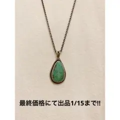 超希少!!ナバホVTGターコイズシルバーペンダント1960’s RRL USA