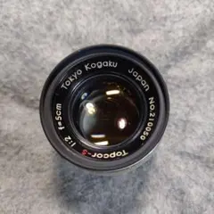 ライカL トプコールS　5cm F2 東京光学　topcor　【MLリング付き】 Topcor-S 5cm F2 ライカL用 トプコール5cmF2 銀鏡胴 Tokyo