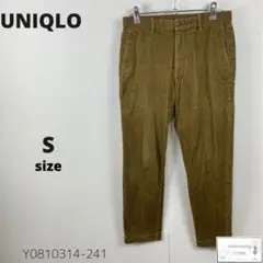 UNIQLO ユニクロ EZYアンクルパンツ コーデュロイズボン メンズ S