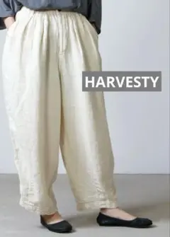 HARVESTY ハーベスティ　サーカスパンツ　リネン　サイズ1