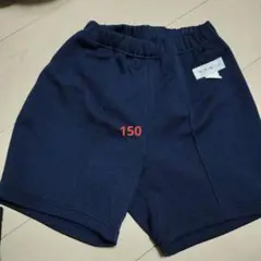 ネイビー スウェット ショートパンツ