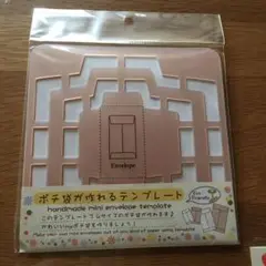 Item thumbnail for item 29e8b422-7788-4262-a953-02c542e51138