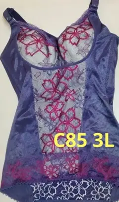 Item thumbnail for item 812ee3cf-3af0-40be-9555-5cdf57336cb3