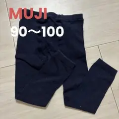 ネイビー ボトムス ウエストゴム付き