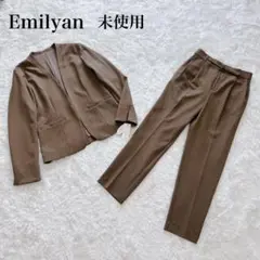 未使用　Emilyan パンツセットアップ 洗える　ノーカラー　ストレッチ