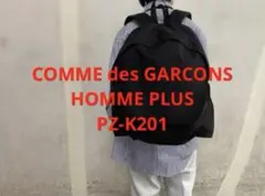 【COMME des GARCONS HOMME PLUS PZ-K201】