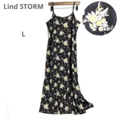 ⭐️美品リンドストーム(L)フラワーリブロングワンピースドレス　キャミストレッチ