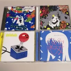 SAKANAMON CD 4点セット サカナモン