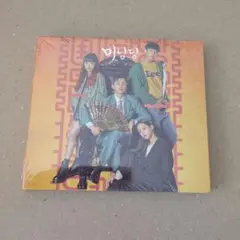 ソ・イングク『美男堂の事件手帳』OST★新品未開封★１枚 Amazon.co.jp: 美男堂の事件手帳 OST 韓国ドラマ CD ソ
