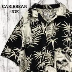 C2139 CARIBBEAN アロハシャツ レーヨン オープンカラー ブラック