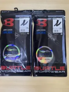 BURTLE 4072 アームカバー　ガンメタ　XXLサイズ