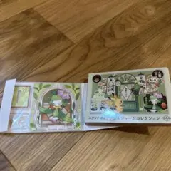 ポケモン スタンド付きアクリルチャーム ドレディア　新品未使用