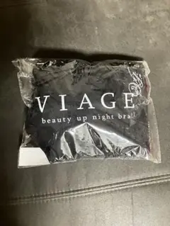 VIAGE ビューティアップナイトブラ ブラック　Mサイズ