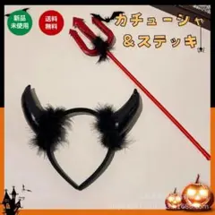 Item thumbnail for item 0efbfca9-efa8-4a25-93aa-0c37e244b0e5