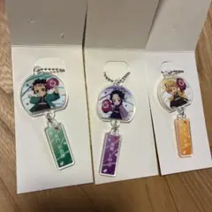 イオン　鬼滅の刃 アクリルキーホルダー 3種セット