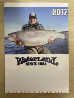 ウォーターランド　カタログ　2017　村田基