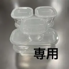 Item thumbnail for item ded3fd5a-d07f-4697-aedd-f4463619171a