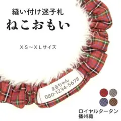 Item thumbnail for item 64b2b944-7331-44ad-83be-c1175531f125