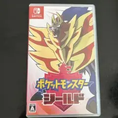 ポケットモンスター シールドSwitch