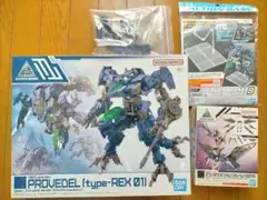 Item thumbnail for item 58d53cf3-954c-4c10-ab42-cb0f395bddf5