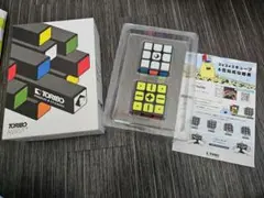 Item thumbnail for item ca89d849-6f28-4add-900a-0b99d30b47c8