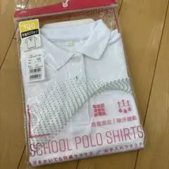新品　半袖ポロシャツ 100サイズ 吸汗速乾