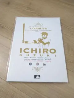 新品未使用 イチロー 写真集