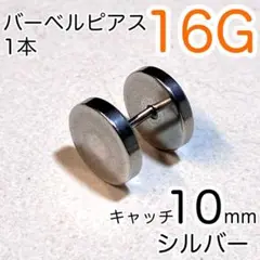 Item thumbnail for item afb2a998-19f8-4f93-8655-e7d7e579b76d